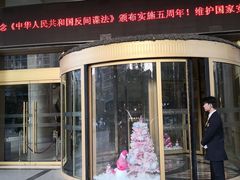 -嘉莱特和平国际酒店自助餐