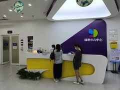 -瑞思教育·少儿英语(经开永旺校区)