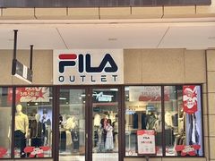 -首创奥特莱斯(昆山店)