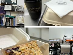 -2326 Coffee Roaster咖啡豆可选店(林肯公园店)