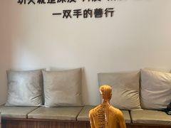 -沐善人家中医·推拿·理疗·三伏灸(新洲店)
