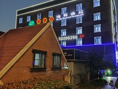 -苏先生海鲜渔庄(金桥店)