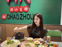 -官塘鱻鱻鱼生·潮汕生腌·砂锅粥(西马路总店)