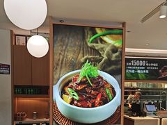 -谷田稻香·砂锅菜(汇暻广场店)