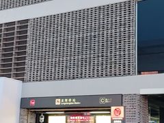 -杭州湖滨银泰in77