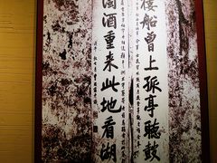 -九江市博物馆