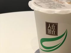 -人在茶在(华南店)