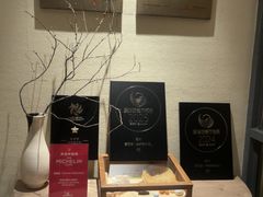 -宣和苑(华侨新村店)