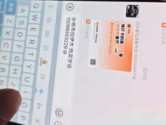 -海尔巴格一甸茶餐厅(团结路店)