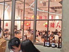 -馬伍旺川菜(安德门店)