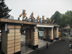 -长影旧址博物馆