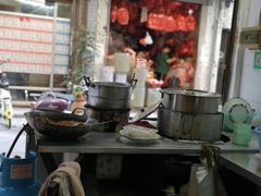 -共和老洪豆花草粿水粿