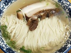 -裕兴记(东门町店)