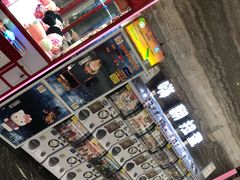 等候区-苏宁影城