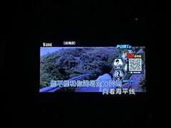 -唯尚主题式KTV(红谷滩店)