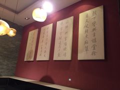 -阿元烧鹅(文明路店)