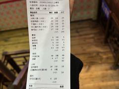 -巴蜀大宅门火锅(北大街店)