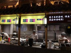-巷内锅盔(西城都荟店)