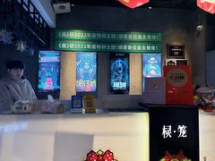 -棂笼·深度沉浸密室(武汉旗舰店)