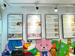 -尼莫儿童美术(三阳路融科天城校区)