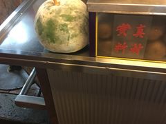 -罗汉果龙眼冰糖燉冬瓜