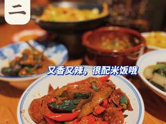 -湘里乡亲甲王二老店