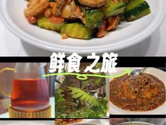 -鲜得莱渔港·小平岛海胆馆(七贤岭店)