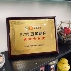 -臣丽纹眉品牌连锁