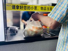 -食膳公园包子铺(烈士公园店)