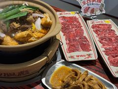 -沙胆彪炭炉牛杂煲(上海日月光广场店)