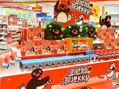 -KKV(深圳宏发大仟里店)