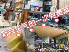 -利雅园酒家(大沙地店)