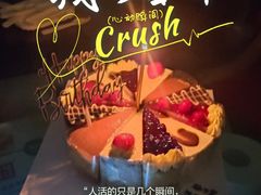 -桔子酒店(深圳清湖地铁站店)