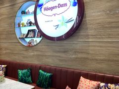 -哈根达斯(合肥万科广场店)