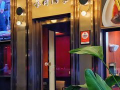 -禾府酒家·传统广府味(番禺店)
