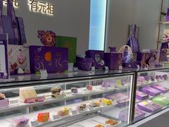 -元祖食品GANSO(常州新北区店)