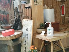 -悟饮门市景店