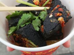 -黑色经典臭豆腐·湖南特产(太平街口店)