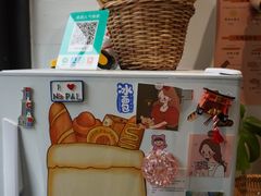 -富贵面包公司(运河店)