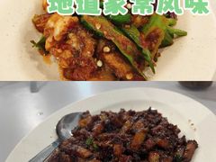 -德成饭店