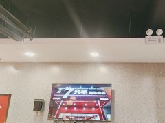 -古彭7只羊·招牌白串·碳锅羊肉旗舰店