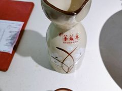 -赤坂亭M9和牛烧肉·日料398放题(万达店)