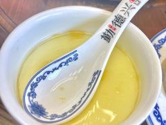 -勤德兴(湖滨路店)