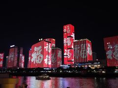 -闽江夜游台江旅游码头