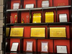 -闫府私房菜·百年鲁菜(恒隆店)