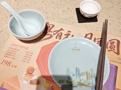 -点都德(奥体印象城店)
