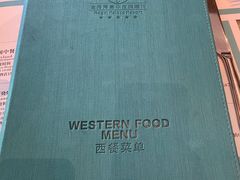 -金海湾嘉华度假酒店·海韵咖啡厅