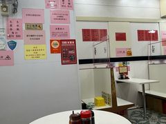 -麦文记面家(佐敦店)