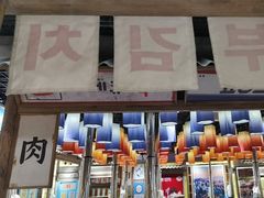 -姜胖胖无限自助烤肉(罗湖宝能店)
