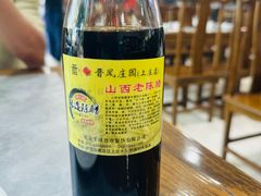 -上庄晋风庄园(上庄店)